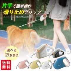 ���T�����聚10%OFF�N�[�|�� �L�k���[�h ���L�y�b�g �Z���u �X�^�C���b�V�� 5���R ���ϋv �y�� �L�т� ����� �X���[�Y ���� �g���₷�� 