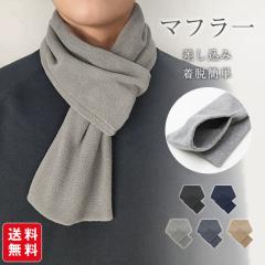 ���T�����聚10%OFF�N�[�|�� �y2�_6%OFF�N�[�|���z �~�j�}�t���[ �}�t���[ �����Y ���f�B�[�X ���� �������� ������ �~�j �V���[�g �Z�� 