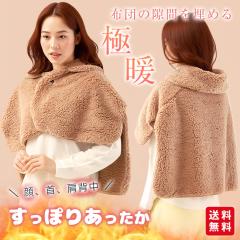 �y 5% �I�t�N�[�|���z�V�� ���[���E�F�A �|���`�� �{�A �l�b�N�E�H�[�}�[ ��E�H�[�}�[ ������ ���f�B�[�X �g���� �~ �O�J�� �N�т�����