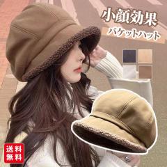 �X�q �n�b�g �o�P�b�g�n�b�g ���f�B�[�X  �x���[�X �x�[�V�b�N�f�U�C�� ���n �ےg  �h���΍� �H�~ ������� �傫�� �v���[���g ������� 