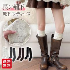 �C�� ���f�B�[�X �\�b�N�X �n�C�\�b�N�X �����C�� �H�~ ���� �ےg �J�W���A��  �L�k�� ������� ���n 