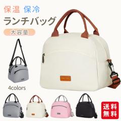 �����`�o�b�O �ۉ� �ۗ�o�b�O �V�����_�[�o�b�O ��񂰃o�b�O �ٓ��o�b�O ���ٓ��� �����`�g�[�g ���킢�� ��e�� ���ٓ����� �L�����o