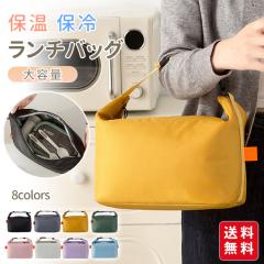 �t�V�� �����`�o�b�O �ۉ� �ۗ�o�b�O �ٓ��o�b�O ���ٓ��� �����`�g�[�g ���ٓ�����  ��񂰃o�b�O ��e�� ���킢�� ������ ���� �y��