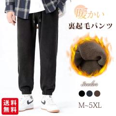 取寄) AGジーンズ メンズ プロテージェ クラシック ストレート