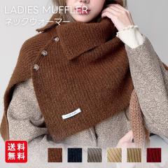 �t�V��  �|���`�� �l�b�N�E�H�[�}�[ ���f�B�[�X �}�t���[ �M�t�g �H�~ �~ �g���� ���|�� ������ ������ �h���� �Q�� �����΍� �₦�΍� 