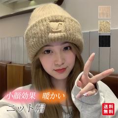 �t�V�� �j�b�g�X ���f�B�[�X �X�q �g���� ������� �H �~ �h�� �L���b�v  ������� ������ ����