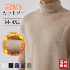 �j�b�g �J�b�g�\�[ ���N�� ���� T�V���c �����Y �g�b�v�X �n�C�l�b�N �^�[�g���l�b�N �X�����t�B�b�g �C���i�[  �V���v�� ���� �H �~ �h