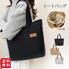 �y 100 �~�I�t�N�[�|���z�V�� �g�[�g�o�b�O �L�����o�X ���f�B�[�X �����Y ��e�� ���[ ���n �L�����p�X�g�[�g ���΂� �J�o�� �n���h�o�b