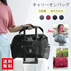  �y�V��z�L�����[�I���o�b�O �܂肽���� �{�X�g���o�b�O ���s���΂� �g�[�g�o�b�O �V�����_�[ �g���x�� �@���������� ��e�� ������� 1