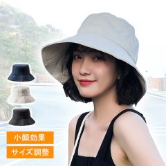 �y2 �_10%OFF�N�[�|���z�y�V��z�X�q ���f�B�[�X UV�J�b�g �t �� �H �n�b�g ���悯�X �܂肽���� ���s �T�C�Y�����\ agesugi_sfa