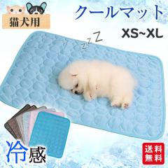   �ڐG�⊴ �Ђ���}�b�g �⊴�~���p�b�h �y�b�g�}�b�g �N�[���}�b�g �y�b�g�V�[�g ��p�V�[�g �⊴�}�b�g �� �L ������ ���� ���� 