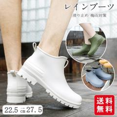 ���C���u�[�c �V���[�g ���f�B�[�X ���C �����₷�� �����₷�� ����ɂ��� �h�� ������� �J�C  ���C���V���[�Y 