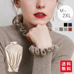 �j�b�g �Z�[�^�[ ���f�B�[�X ���n ���u�҂� �t������ �� �n�C�l�b�N �C���i�[ ���� �V���G�b�g �g�b�v�X �J�b�g�\�[ ���ꂢ�� �Y�� ���n 