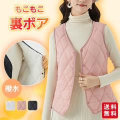 �x�X�g ���{�A ���f�B�[�X ���[���E�F�A �L���e�B���O ����  �􂦂� ������� �������� �g���� �������� ���n �H�~ 