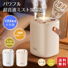 �����g������ �_�u���m�Y�� �i�m�~�X�g 1.2L��e�� ��C���� �A���} LED���C�g 3��މ������[�h �����ԉ^�] ���� �ԕ��΍� �㕔������ ty