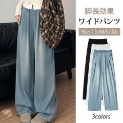 �f�j���p���c ���C�h�p���c �r������ �f�j�� ���f�B�[�X ���K �̌^�J�o�[ �����Y �Y�{�� �W�[���Y ������ ���r �t ��