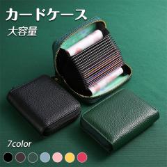 �{�v �N���W�b�g�J�[�h�P�[�X ���C ���� �h�~ �X�L�~���O�h�~ RFID �J�[�h���� ����΂� ��e�ʁ@�J�[�h�P�[�X �J�[�h���� ���K���� �~�j