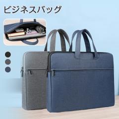 �r�W�l�X�o�b�O �j���p ��e�� �r�W�l�X�u���[�t�P�[�X �h�� �I�b�N�X�t�H�[�h�z ���PC�o�b�O ��c�p