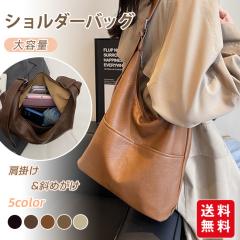 V_[obO PU fB[X e y V_[ V_[ g[gobO t@Xi[ ʊw ʋ 2WAY |Pbg [ U[