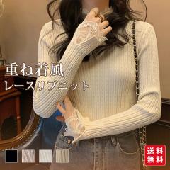 �j�b�g �����[�X �n�C�l�b�N �g�b�v�X ���� ���f�B�[�X �d�˒��� �t���A�� ���[�X�j�b�g �J�b�g�\�[ ���u�j�b�g �t�����l�b�N �t�B�b�g 