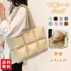 ���ȃg�[�g�o�b�O ���|���o�b�O ���ȃo�b�O �L���e�B���O �t�@�X�i�[�t�� ���f�B�[�X �� �ӂ�ӂ� �y�� �y�� �H �~ ��e�� �ʋ� �ʊw �}