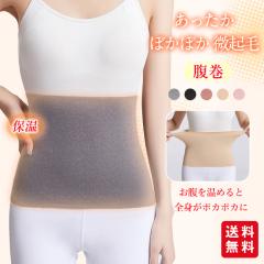  EGXgEH[}[ N fB[X  N ₦΍ Ci[ H~ g ۉ   ₦ 킢 