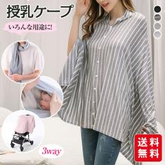 ���[ �����P�[�v �|���`�� �X�g�[�� �u�����P�b�g 360�x �P�[�v ������ �}�^�j�e�B �����p �Y����� �D�w �R�b�g�� ����