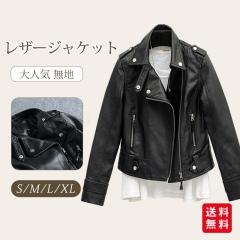 C_[X fB[X WPbg gbv AE^[ U[WPbg lC n 