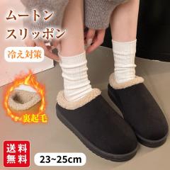 ���[�g���u�[�c �~�΍� �X�m�[�u�[�c �V���[�Y �X���b�|�� �X���b�p  �h���V���[�Y �t�@�[ �₦�΍�