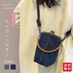 �X�}�z�|�[�` �X�}�z�V�����_�[ �f�j���o�b�O ���f�B�[�X �|�V�F�b�g ���܌� �΂ߊ|�� ��� �c�^ �X�g���b�v�t �������߉\ ���O��