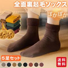 [ C N \bNX 5Zbg g |J|J  h [\bNX fB[X jp  ₦΍ ~ 