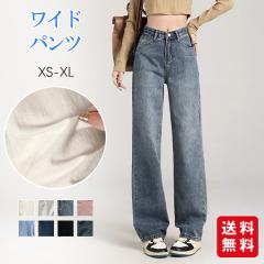 Chpc fB[X fj fjpc Opc nCEGXg ̌^Jo[  W[Y r 傫TCY  t@bV