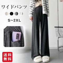 ���C�h�p���c  �p���c  ���f�B�[�X �Y�{��  �E�G�X�g�S�� �����O �J�W���A��  ������ �̌^�J�o�[  ���r �t�H