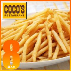 �R�R�X ��݂��J���J���|�e�g 340g 8�܁y���������z�y�Ⓚ(�N�[��)�z