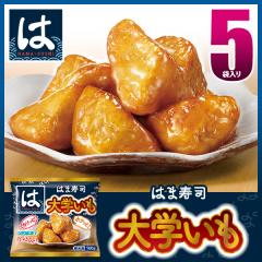 ͂܎i w 5܃ZbgyzyⓀ(N[)z