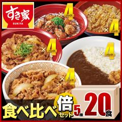 ������ �H�ה�ה{�Z�b�g5��20�H �����~���J���r���~�ؐ��I�Ă����~�Y�΂₫�Ƃ蘥�~���_�J���[�y���������z�y�Ⓚ(�N�[��)�zC