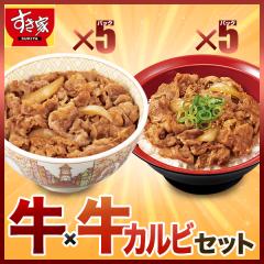 Zbg ~Jr  ̋ 5pbN ~ Jr̋ 5pbNyzyⓀ(N[)z