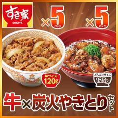 1�N�ō���1�Ԃ����I�������Z�b�g ���~�Y�΂₫�Ƃ� �v10�H ������ �����̋�120g 5�p�b�N�~�Y�΂₫�Ƃ蘥�̋�125g 5�p�b�N�y���������z�y