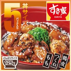 ������ �Y�΂₫�Ƃ蘥�̋�i�����E���ˁE�{��j125g 5�p�b�N�y���������z�y�Ⓚ(�N�[��)�z