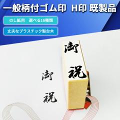 [��ʕ��t�S����] �����i H�� �̂��� �p ��� ���l�� �c�� ���j�� ���l �̂�  ��N�n �䌩���� �䒆�� ��j�V ��Ε� �e�i ���u ��j�� 