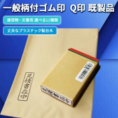 �y��ʕ��t�S���� Q��z��� �n���R �S���� �X�^���v ���� ����  ���Ϗ��ݒ� �[�i���ݒ� �̎����ݒ� �������ݒ� �������ݒ�