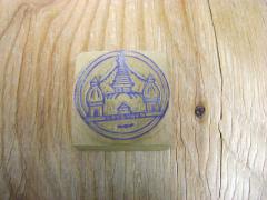 �l�p�[���̖ؒ���̂͂�  No.17 �G�L�]�`�b�N�ȃA�W�A�����`�[�t���A�N�Z���g�̃n���R�ł� �A�W�A���G�� �G�X�j�b�N