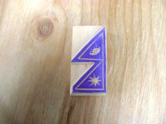 �l�p�[���̖ؒ���̂͂�  No.29 �G�L�]�`�b�N�ȃA�W�A�����`�[�t���A�N�Z���g�̃n���R�ł� �A�W�A���G�� �G�X�j�b�N