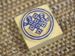 �l�p�[���̖ؒ���̂͂�  No.65 �G�L�]�`�b�N�ȃA�W�A�����`�[�t���A�N�Z���g�̃n���R�ł� �A�W�A���G�� �G�X�j�b�N