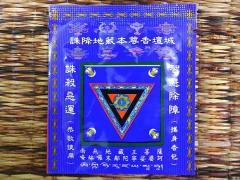 ��p-�ʘ@�ω��̏��ፁ������������ �n�~�n���{�����h�� ��  �G�X�j�b�N �A�W�A���G�� �|�X�g�����z���I���\�ł�