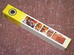 NADO�i�h�[�C���Z���X GradeC �C�G���[  �I�[���i�`������&�I�[���n���h���C�h�C���Z���X �u�[�^���� �`�x�^���C���Z���X �A�W�A���G��