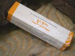 �`�x�b�g��Ï��̎��肨�� Lung Pu Semki Dekyi Incense�I�����W�{�b�N�X  �I�[���i�`������&�I�[���n���h���C�h�C���Z���X �l�p�[����