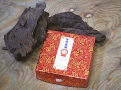 ��p�̂��� �{���ʖ��� ����O������R�C���^�C�v �Ԕ�  �C���Z���X ��p�� �A�W�A���G��