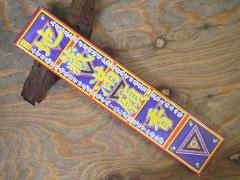 ��p�̂��� �ʘ@�ω� �n�����荁�X�e�B�b�N�^�C�v �������̔�  �C���Z���X ��p�� �A�W�A���G�� �|�X�g�����z���I���\�ł�