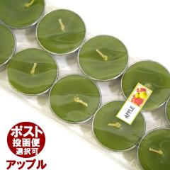 ���� �e�B�[���C�g�L�����h�� �A�b�v�� APPLE 10����  �A���}�L�����h�� ���E�\�N �낤���� �A�W�A���G�� �|�X�g�����z���I���\�ł� 